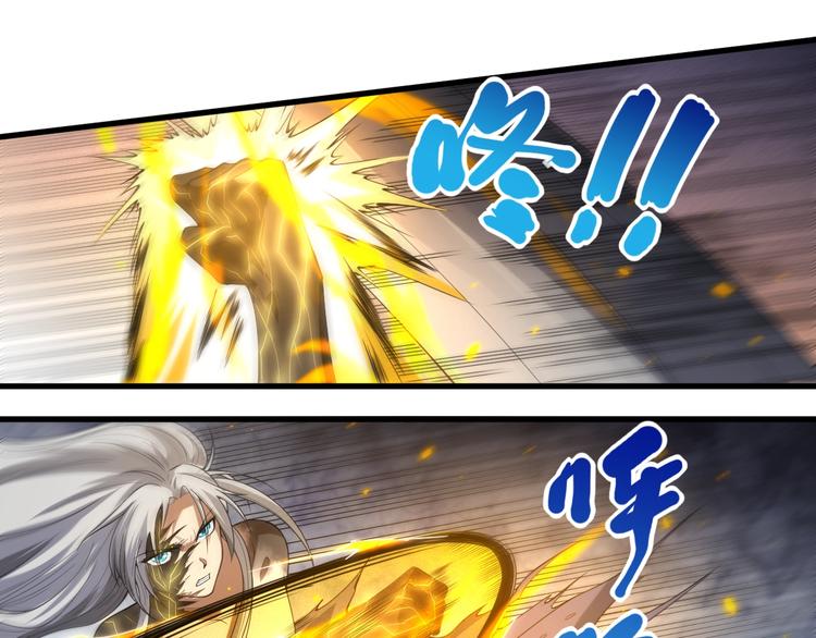 第54话 战败？28