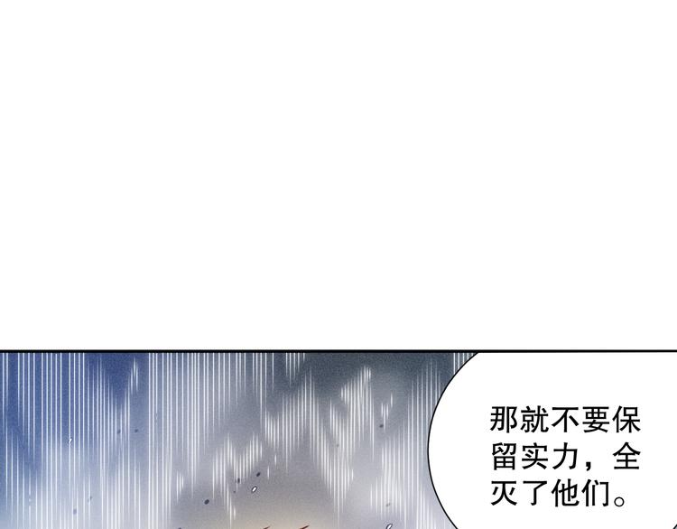 第101话 王的审视！138