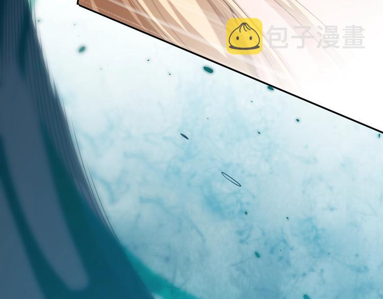 第76话 恶意加身64