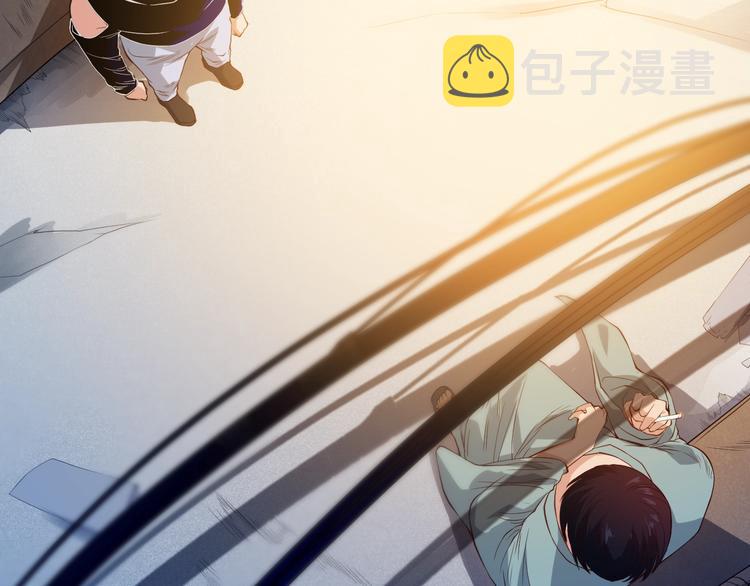 第20话 残酷44