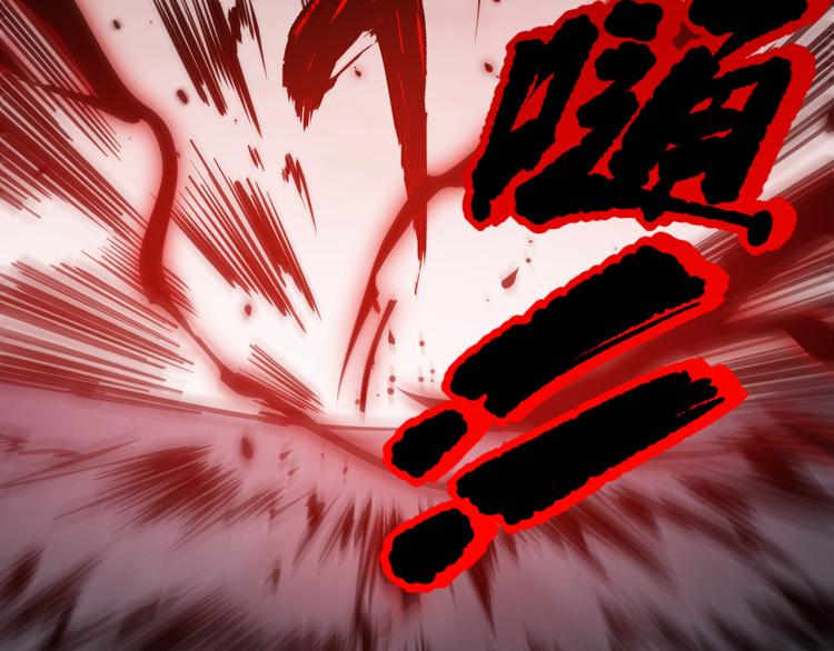 第134话 脱离恶意的控制！56