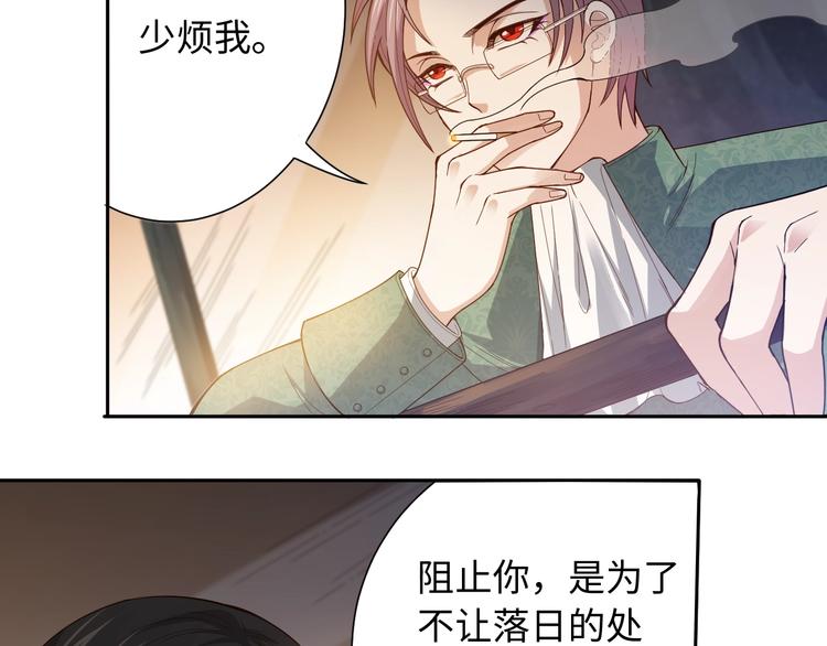 第49话 可爱小卜登擂台！89