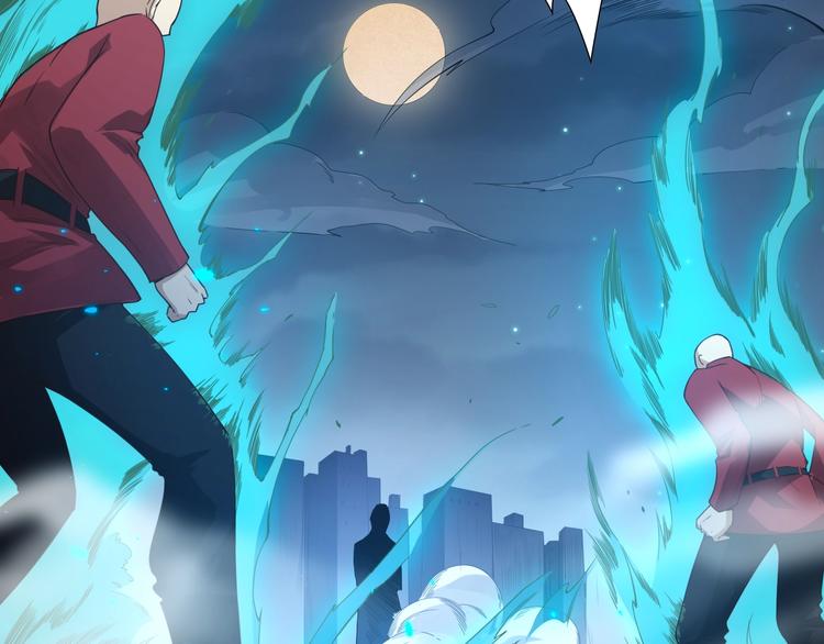 第71话 夜半危机44