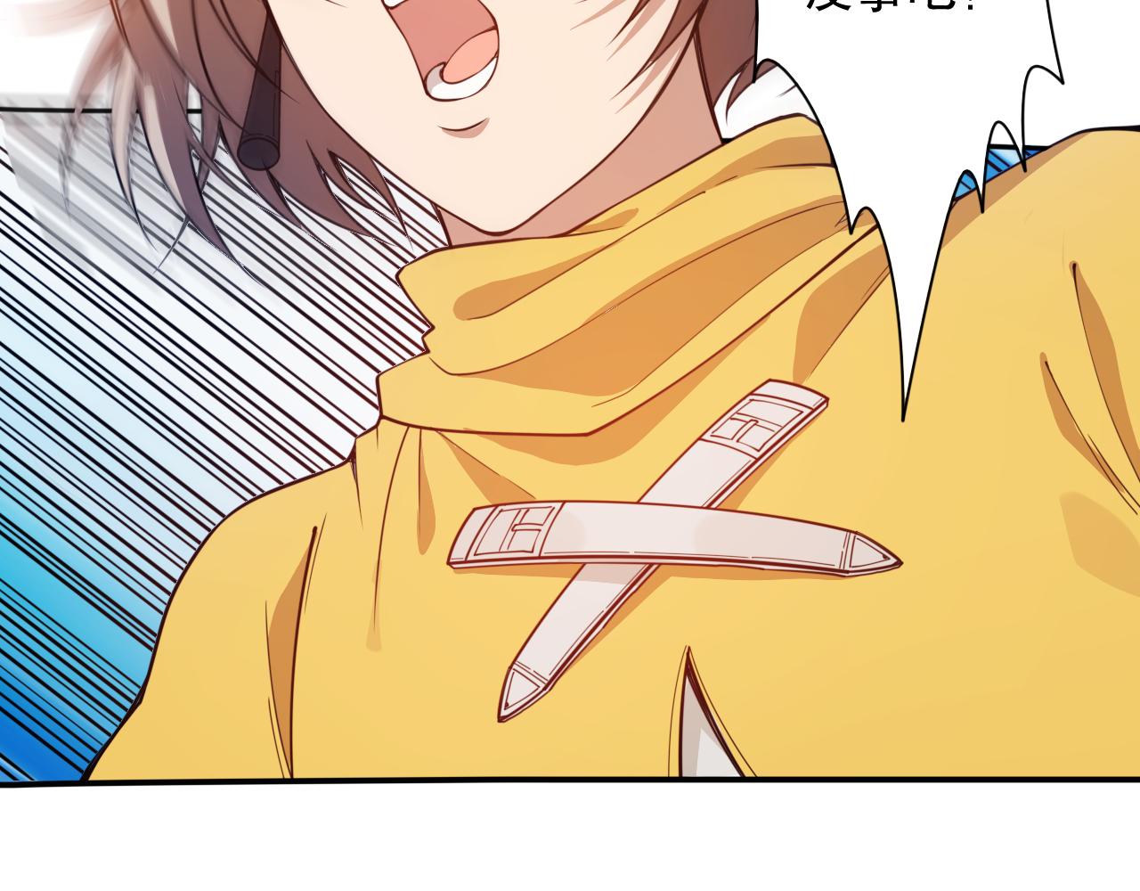 第175话 神格相拒47