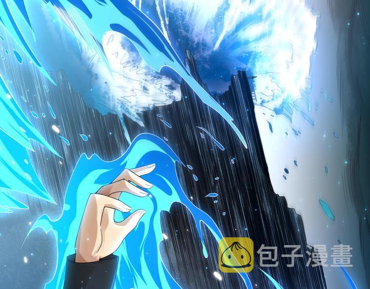 第86话 注意敌袭！3