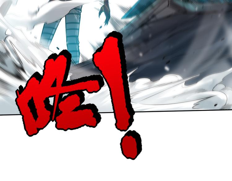 第115话 罗格大爆发！51