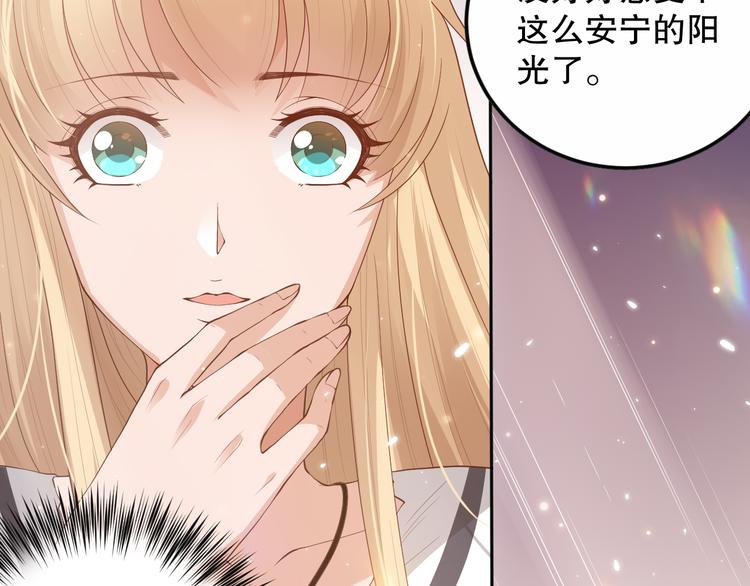 第137话 我会回来的19