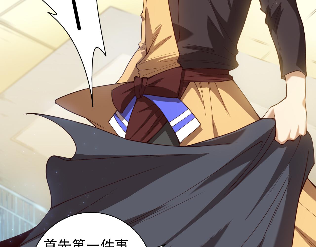 第180话 摒弃套路！24