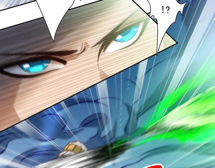 第44话 切司的实力53