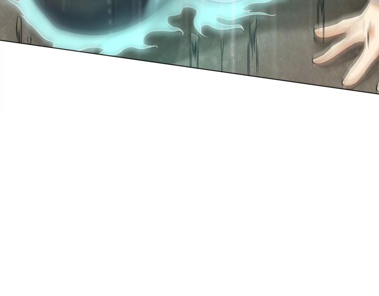 第5话 争抢通行卷91