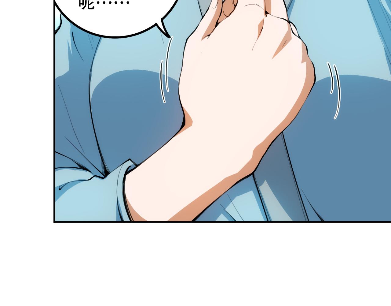第203话 即将逝去的生活157