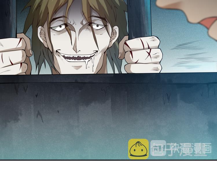 第89话 困兽斗！猎物的哀嚎！134