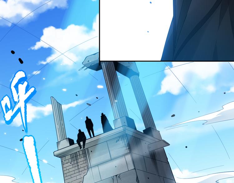 第139话 神降临！133