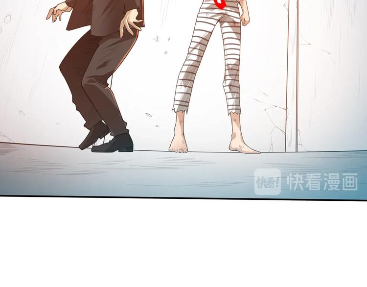 第92话 罗格身世揭晓！147