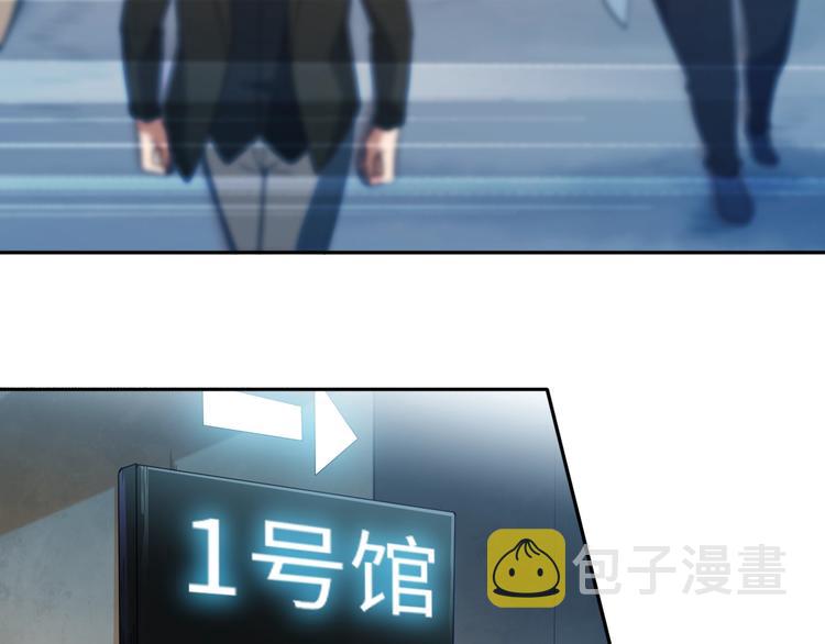 第35话 叛徒139