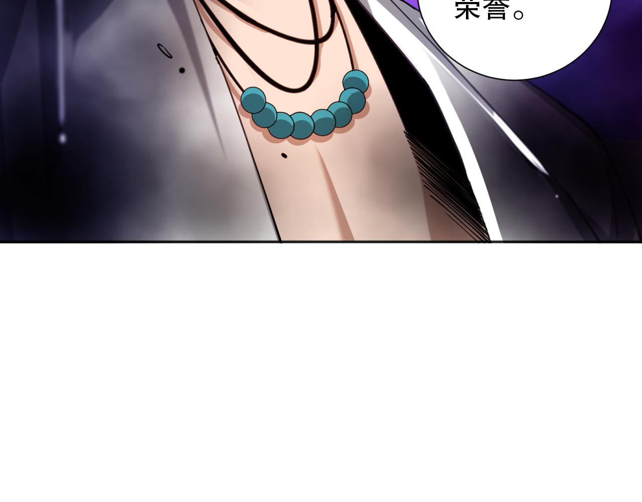 第192话重新感悟【神格】150