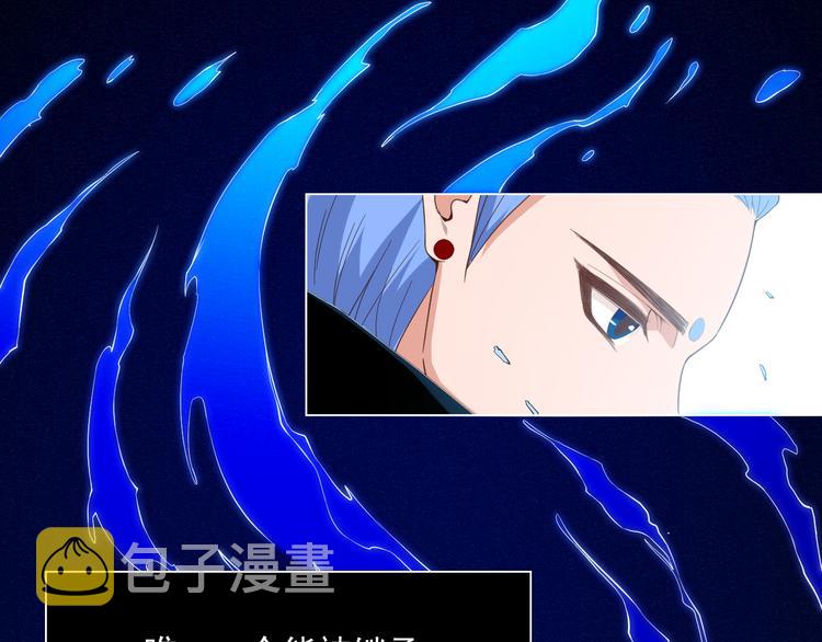 第14话 火花四溅的宿舍生活19