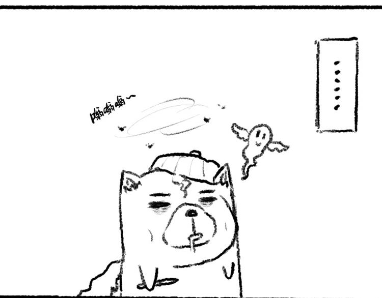 第47话 意料之外的变故170