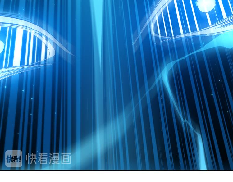 第133话 罗格与斋王对决！160