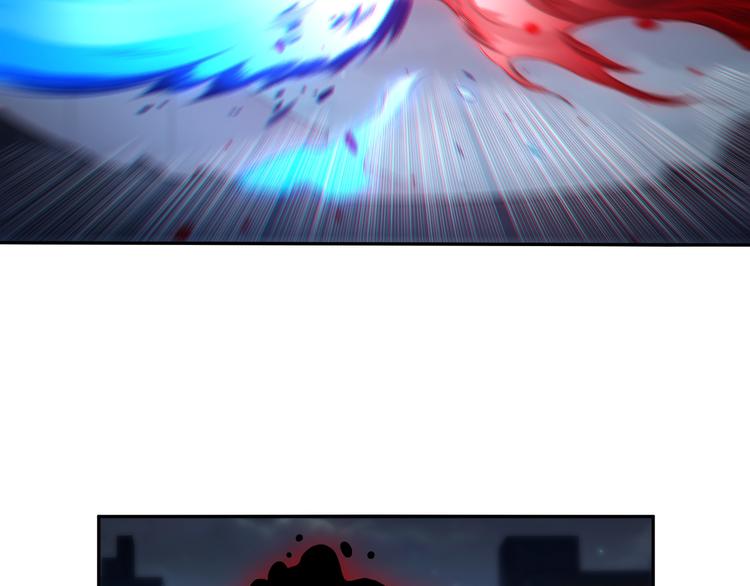 第69话 游戏结束98