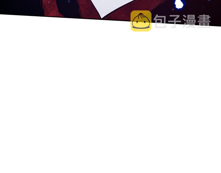 第134话 脱离恶意的控制！119