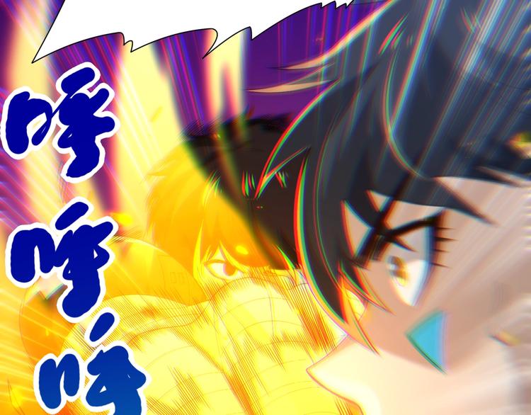 第36话 第一场战斗136