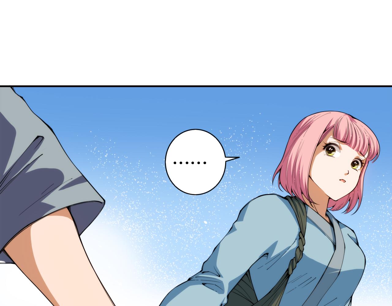 第204话 月刃的成长55