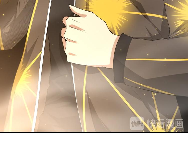 第58话 罗格VS上宫罗罗亚37
