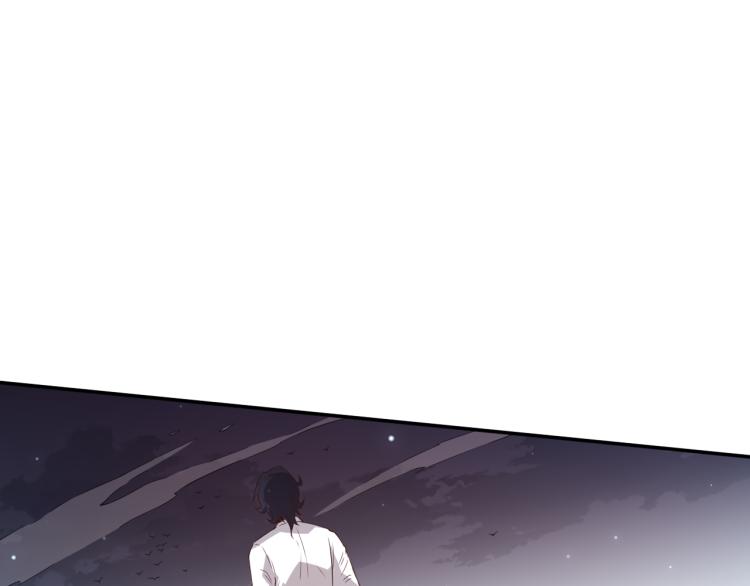 第151话 神罚降临！139