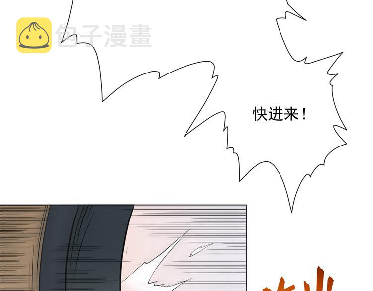 第14话 火花四溅的宿舍生活48