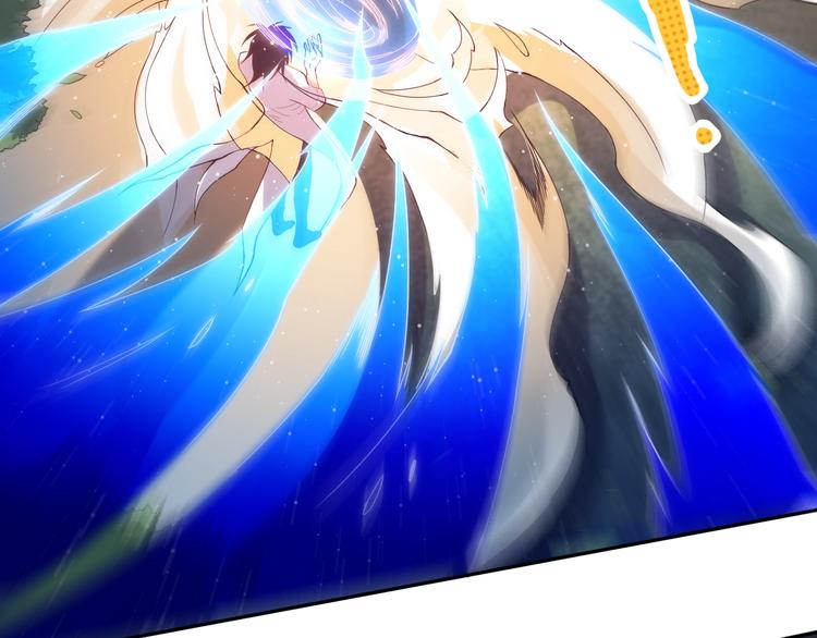 第31话 魂意石133