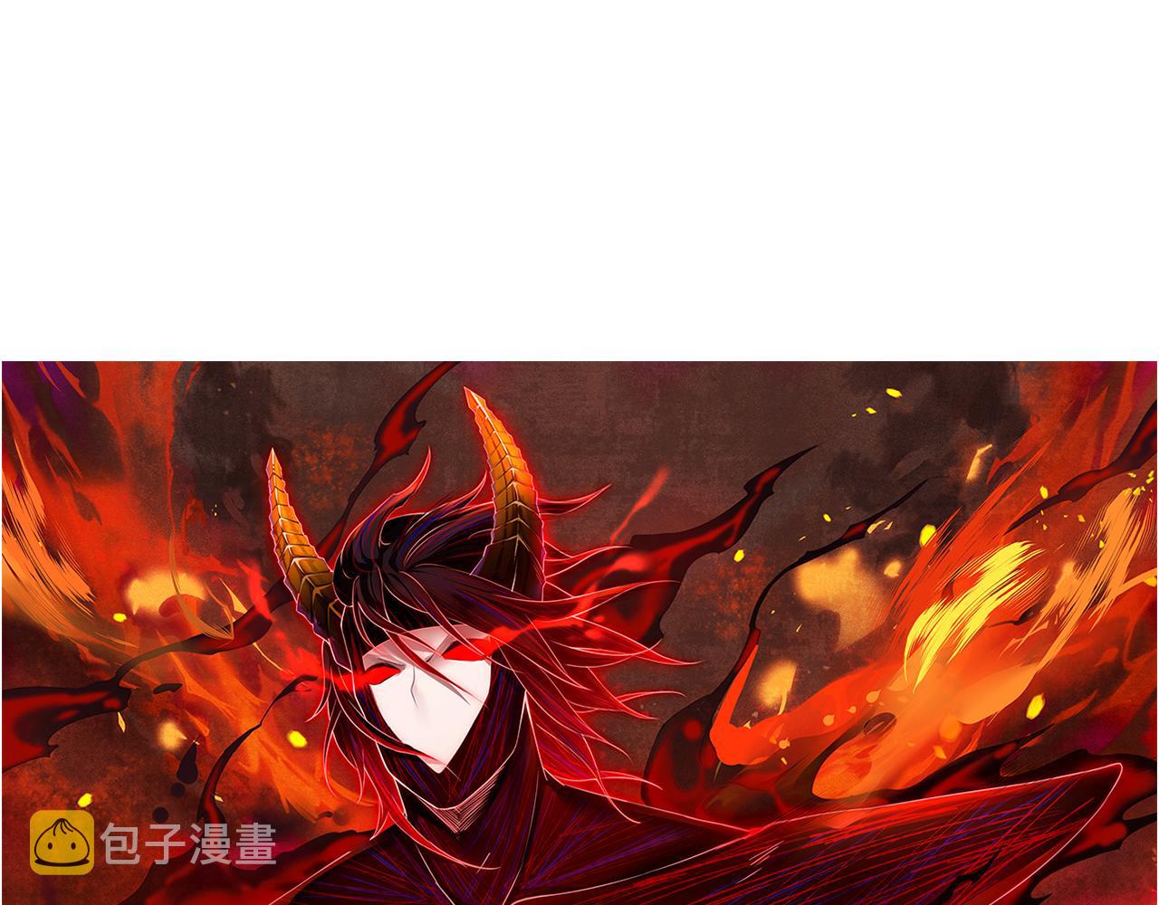 第194话抛弃恐惧9