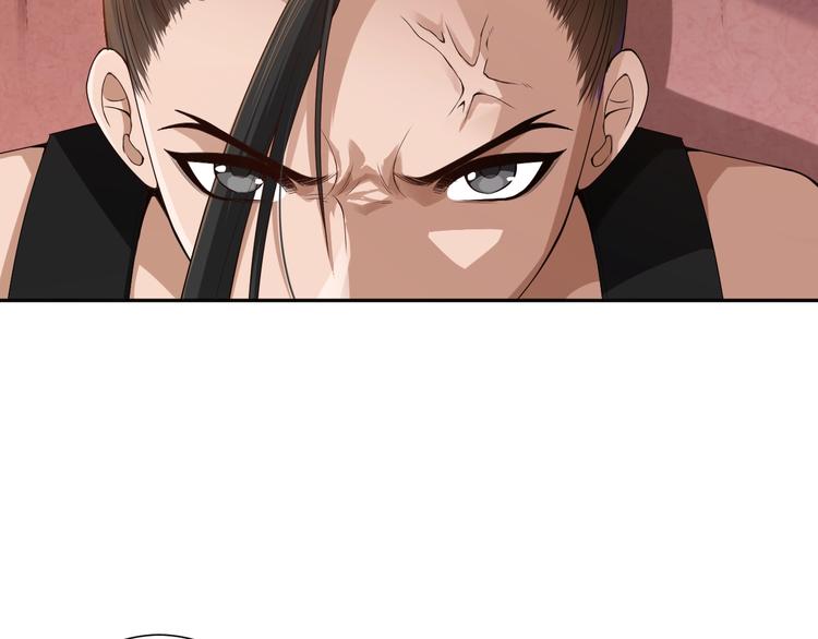 第78话 铁拳袭来88