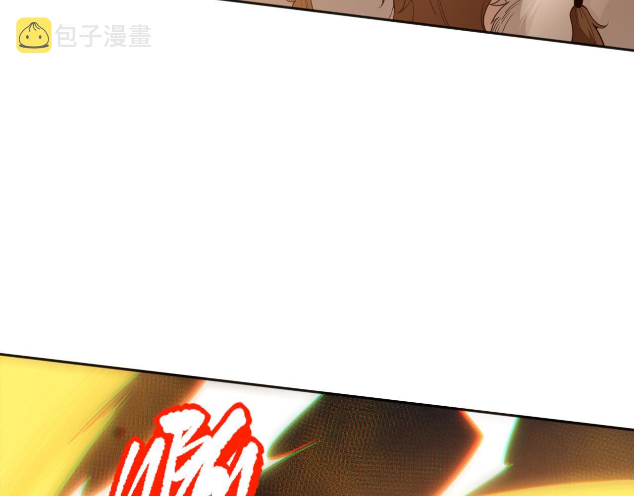 第172话 神之降临！1