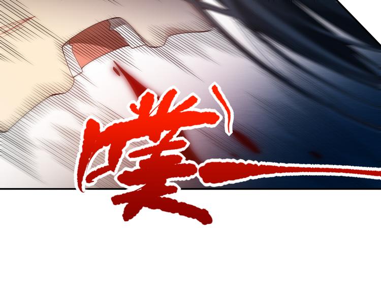 第90话 反击！夺回灵意力！45