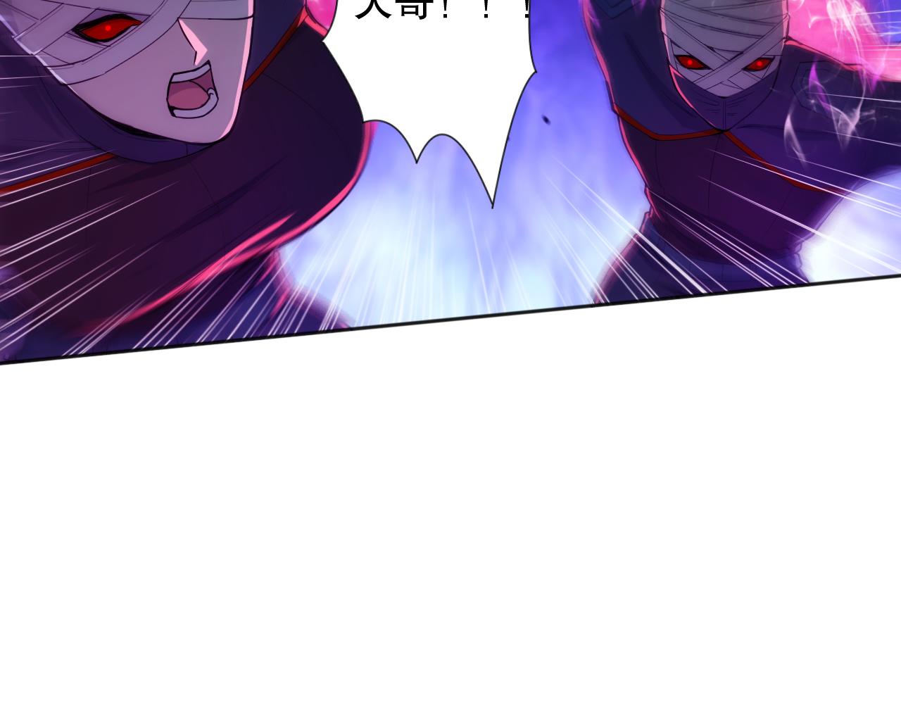 第200话 月刃的觉醒155