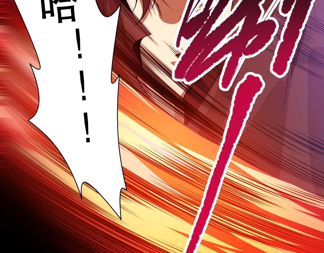 第183话 激发的战意!151