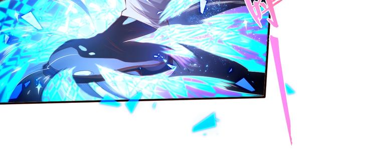 第17话 斋王PK罗格（2）79