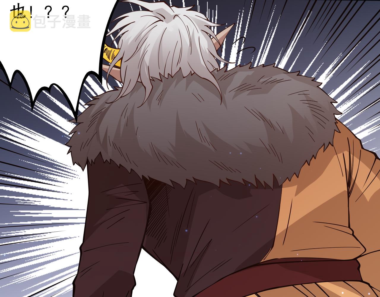 第167话 地界悟池111