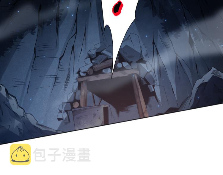 第150话 村民的危机！78