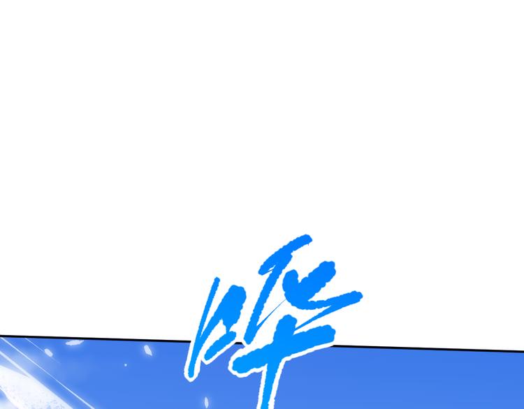 第111话 罗格·格多2