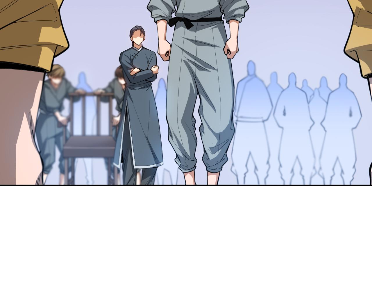 第196话月刃的过去31