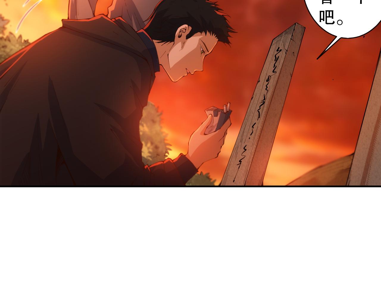 第206话 曾经的美好165