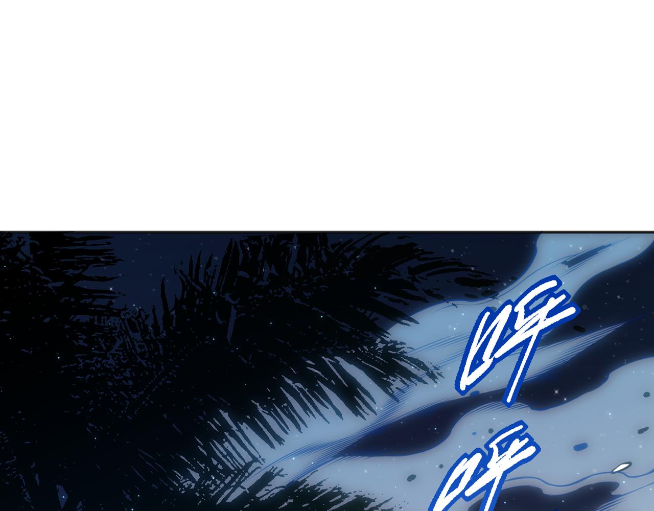 第166话 罗格集结的号角吹响17