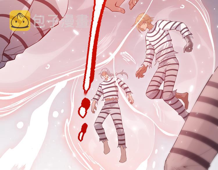 第135话 罗格的内心世界！2