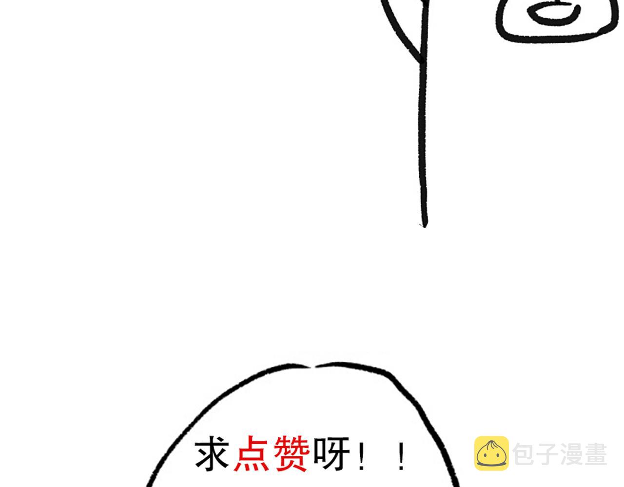 第209话 好久不见177