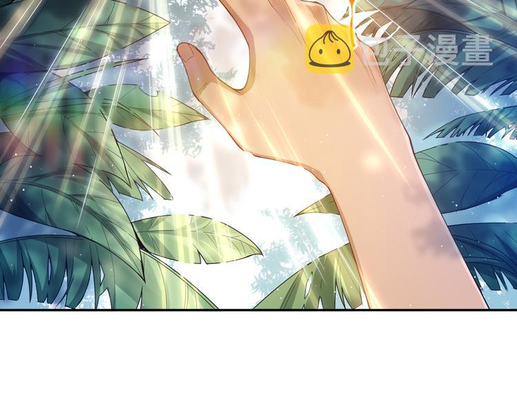 第86话 注意敌袭！116