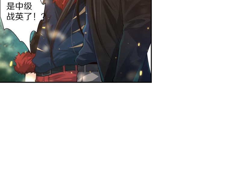 第86话 注意敌袭！19