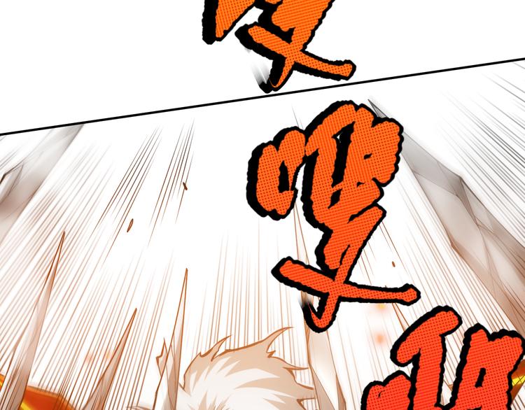 第101话 王的审视！176