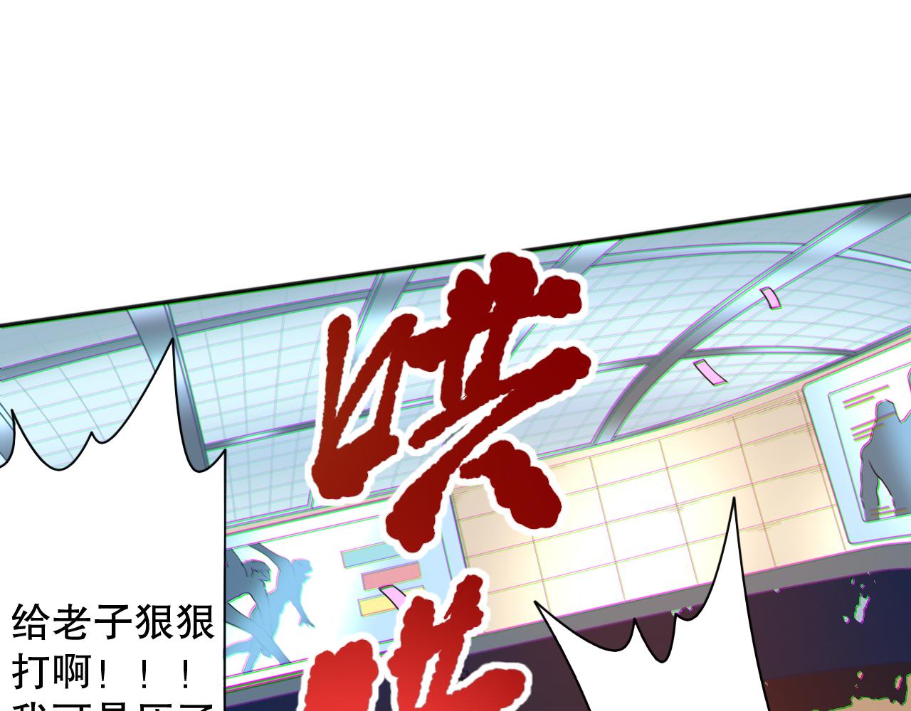 第179话 冤家路窄121